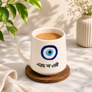 NAZAR NA LAGE MUG